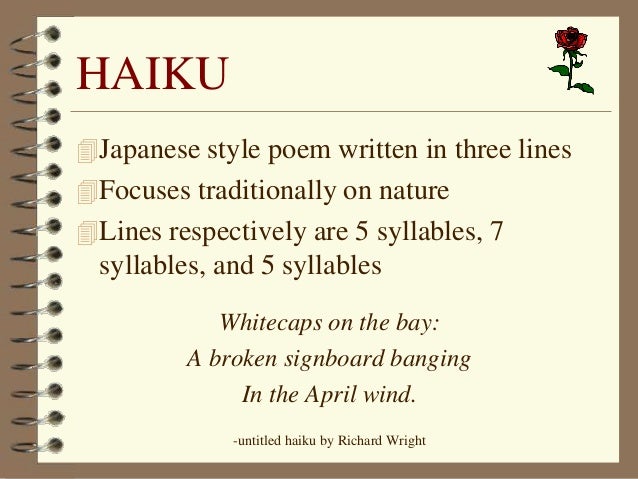 poem analysis websites features of poetry